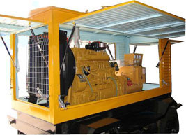 琅琊移动电站(移动柴油发电机组) 琅琊移动电站(移动柴油发电机组)